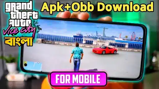 GTA Vice City এর বাংলা ভার্সন